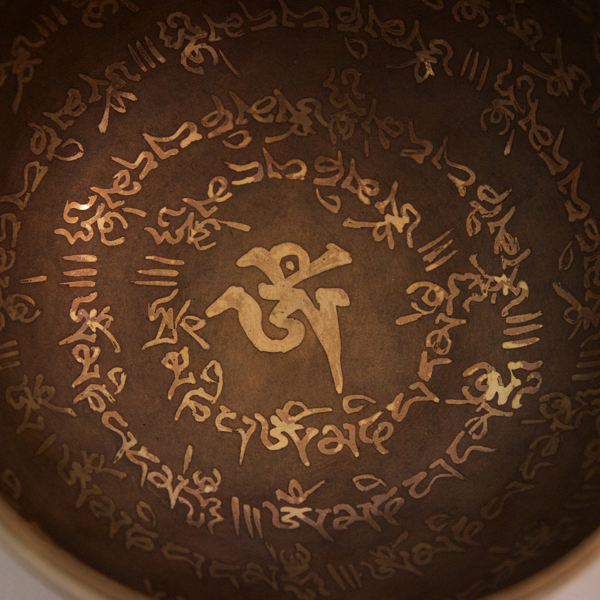 Whirlwind of Compassion Singing Bowl