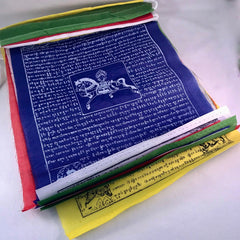 Prayer Flags - Windhorse Print