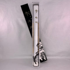 Japanese Boxed Incense - Sacred Tree