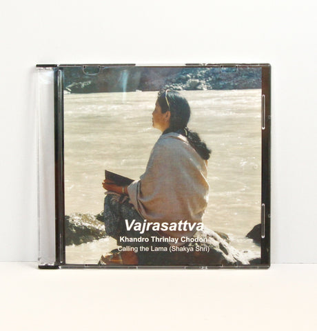 Vajrasattva CD