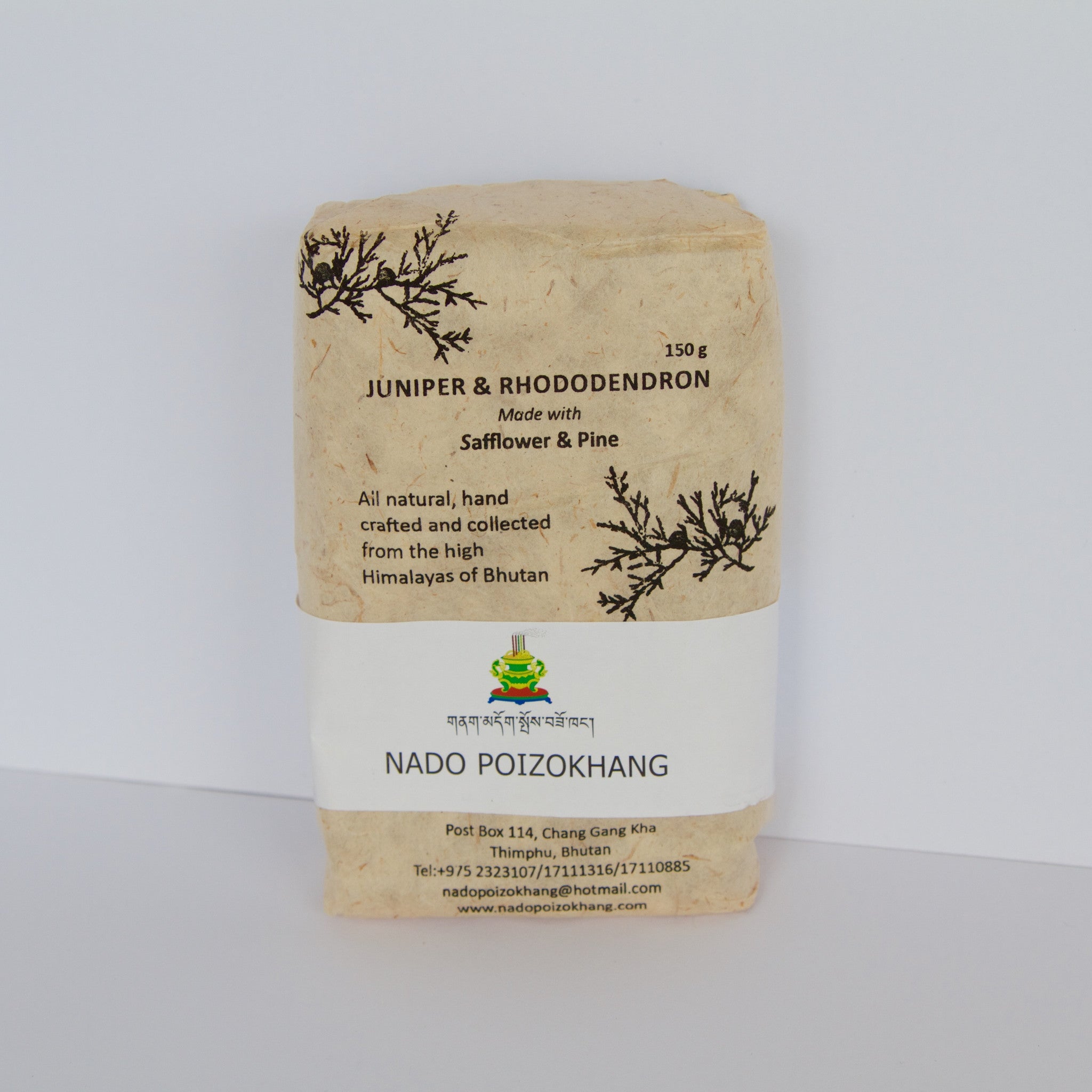 Nado's Bhutanese Sang - Juniper and Rhododendron Incense Powder