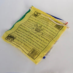 Prayer Flags - Windhorse Print