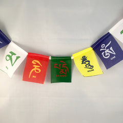 Prayer Flags - Mani Print