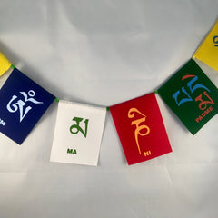 Prayer Flags - Mani Print