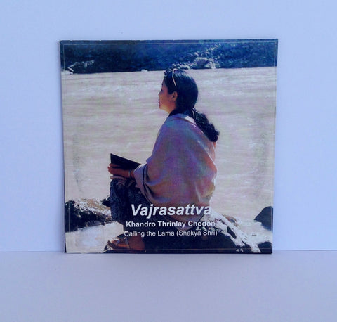 Vajrasattva CD